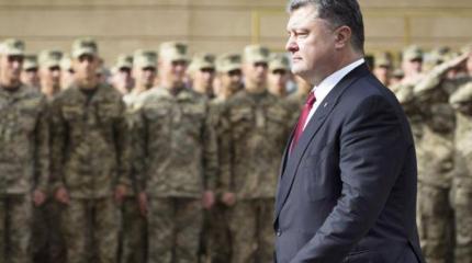 В режиме военного времени: Порошенко устроил очередной госпереворот В режиме военного времени: Порошенко устроил очередной госпереворот
