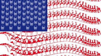 Фальшивые США