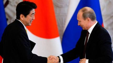 Япония хочет купить у Путина Курилы Япония хочет купить у Путина Курилы