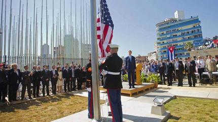На Кубе пострадали 16 сотрудников посольства США