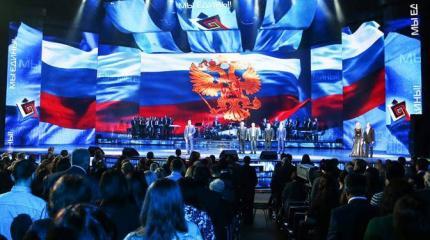 Русская нация — миф или не миф