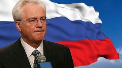 Таинственная смерь Виталия Чуркина — месть или устрашение? Таинственная смерь Виталия Чуркина — месть или устрашение?