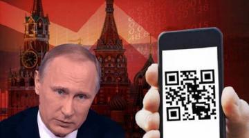 Судьба QR-кодов и вертикаль власти: непростой выбор для Кремля