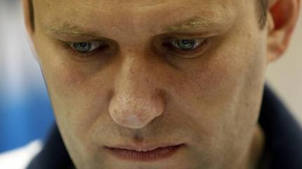 Хронология событий: Алексей Навальный и дело о ФБК Хронология событий: Алексей Навальный и дело о ФБК