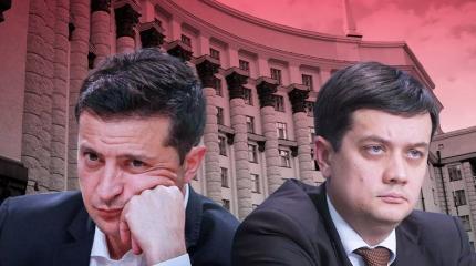 Зеленский спешно устраняет опасного соперника