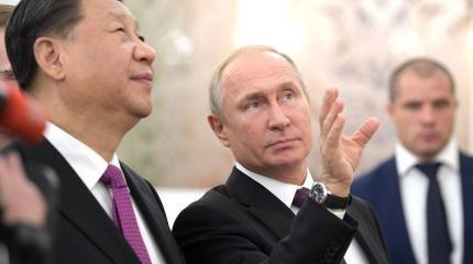 Польские СМИ: США не удастся сделать Россию союзником против Китая Польские СМИ: США не удастся сделать Россию союзником против Китая