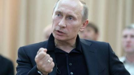 ИноСМИ о давлении Запада на Росиию: никто не сможет «приручить» русских ИноСМИ о давлении Запада на Росиию: никто не сможет «приручить» русских