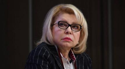 Елена Панина об итогах евроатлантической конференции по безопасности Елена Панина об итогах евроатлантической конференции по безопасности