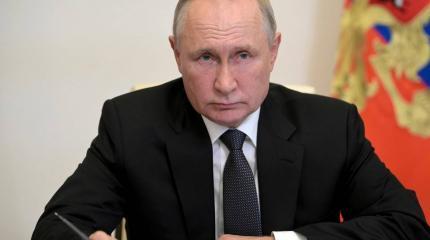 «У кого красная кнопка больше»: британские читатели иронизируют на борьбой США и РФ по поводу AUKUS «У кого красная кнопка больше»: британские читатели иронизируют на борьбой США и РФ по поводу AUKUS