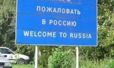 Европейские политики выстроились в очередь на посещение Крыма Европейские политики выстроились в очередь на посещение Крыма
