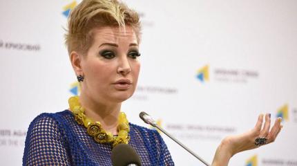 Наскакалась, надоело! Мария Максакова уехала из Украины Наскакалась, надоело! Мария Максакова уехала из Украины