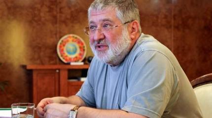 «Коломойская Народная Республика» от Одессы до Харькова «Коломойская Народная Республика» от Одессы до Харькова
