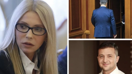 Что нужно знать о кандидатах в президенты Украины Что нужно знать о кандидатах в президенты Украины