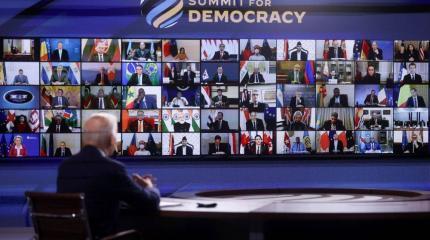 «Саммит за демократию» Байдена и закат Pax Americana «Саммит за демократию» Байдена и закат Pax Americana