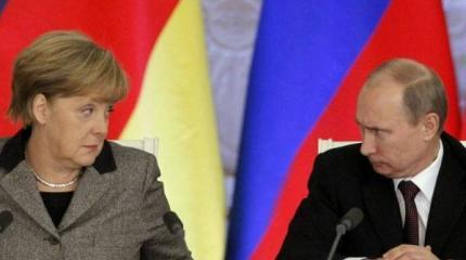 Россия делает ставку на Берлин?