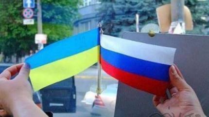 Перспективы Новороссии Перспективы Новороссии