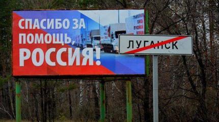 Сценарий без обстрела: как Украине вернуть Донбасс Сценарий без обстрела: как Украине вернуть Донбасс