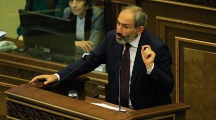 Отставка Пашиняна как новый этап «бархатной революции» Отставка Пашиняна как новый этап «бархатной революции»