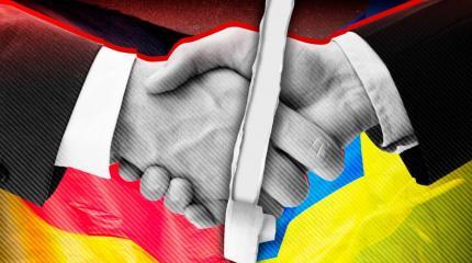 Германия Украине в борщ нагадила Германия Украине в борщ нагадила