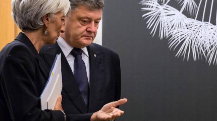 Газовый конфликт с Украиной: За газ еще поторгуемся