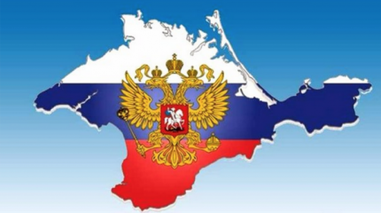 Зачем на самом деле Франции отмена санкций против Крыма Зачем на самом деле Франции отмена санкций против Крыма