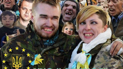 «Майдан Путина» вместо «революции гидности» - зачем Украина опять врет?