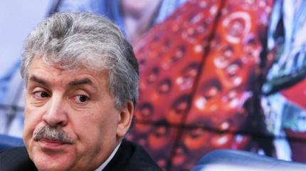 Прижать хвост лжецу: на Грудинина открылась охота Прижать хвост лжецу: на Грудинина открылась охота