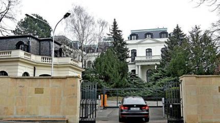 Власти Праги потребовали отнять у России часть территории посольства – МИД ответил Власти Праги потребовали отнять у России часть территории посольства – МИД ответил