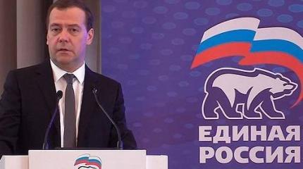 Ударим каверзным вопросом по единороссам! Ударим каверзным вопросом по единороссам!