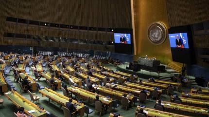 Поддержат ли Украина и США резолюцию России против нацизма Поддержат ли Украина и США резолюцию России против нацизма
