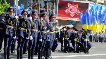 Особенности украинского Дня Победы Особенности украинского Дня Победы