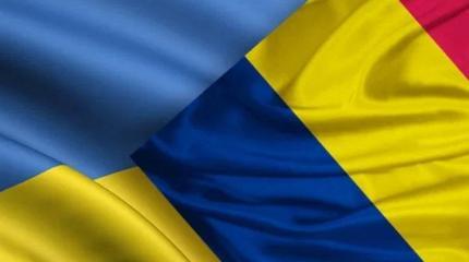 C какой целью Румыния обещает «помочь» Украине C какой целью Румыния обещает «помочь» Украине