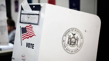Сколько будет стоить победа на выборах президента США в 2020 году Сколько будет стоить победа на выборах президента США в 2020 году