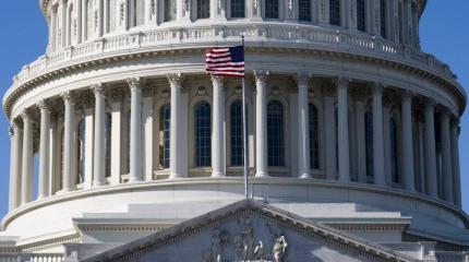 Ни идеи, ни воли: лидерство США завязло в глубоком кризисе