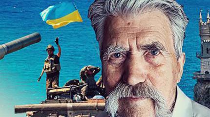 В преддверии большой крови: в Киеве призвали к войне с Крымом В преддверии большой крови: в Киеве призвали к войне с Крымом