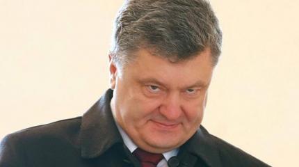 Порошенко решил вернуть Крым на фоне обсуждений досрочных выборов Порошенко решил вернуть Крым на фоне обсуждений досрочных выборов