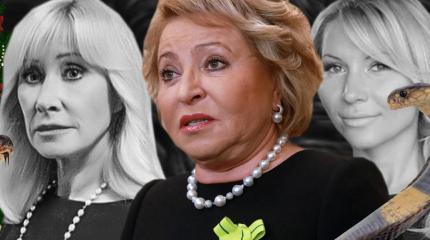 Агенты влияния запада обсудили как будут рушить устои в России Агенты влияния запада обсудили как будут рушить устои в России