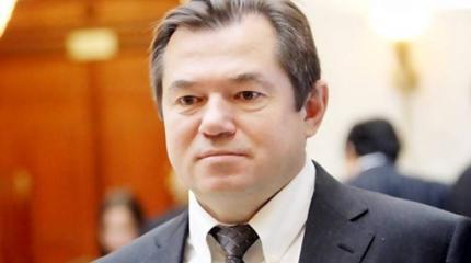 Судьба Сергея Глазьева решится в Нью-Йорке Судьба Сергея Глазьева решится в Нью-Йорке