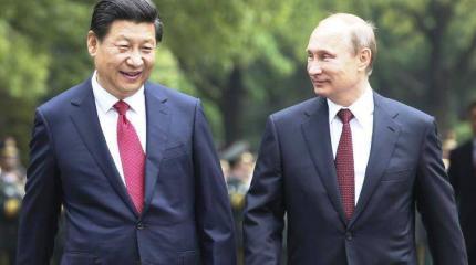 Путин и Си раскачивают тусовку, поставив всё вверх дном