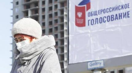 Поправки в Конституцию: Путин воспользуется трюком Навального Поправки в Конституцию: Путин воспользуется трюком Навального