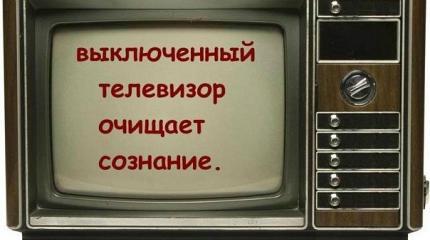 Кто за этим стоит Кто за этим стоит