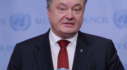Порошенко отказал России в миротворцах