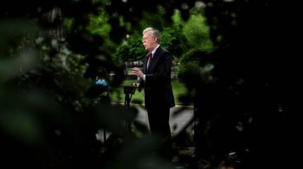 Трамп рассматривает возможность отставки Болтона Трамп рассматривает возможность отставки Болтона
