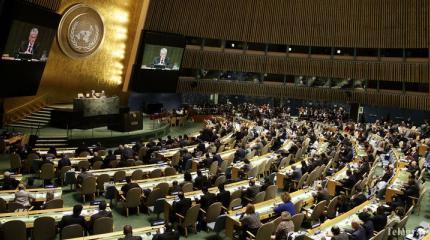 Крым предложит ООН резолюцию по Украине Крым предложит ООН резолюцию по Украине