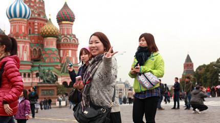 Процесс пошел: между Россией и Японией будет смягчен визовый режим Процесс пошел: между Россией и Японией будет смягчен визовый режим