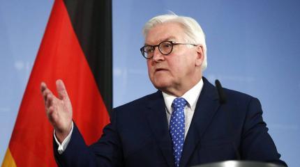 Власть в Германии перешла к Штайнмайеру Власть в Германии перешла к Штайнмайеру