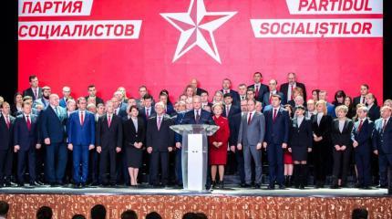 Удастся ли молдавским социалистам предотвратить гражданскую войну? Удастся ли молдавским социалистам предотвратить гражданскую войну?