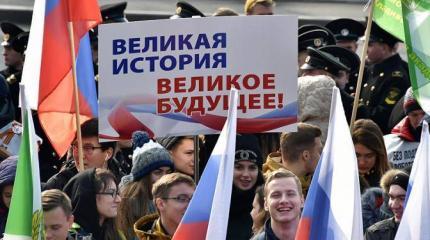 Россия подошла к очередной развилке своей истории Россия подошла к очередной развилке своей истории