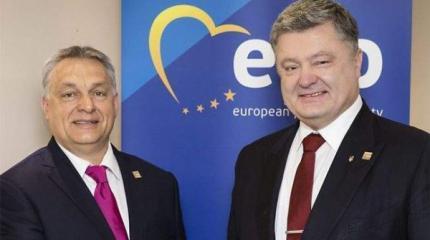 Украину ждут в Европе, но не всю Украину ждут в Европе, но не всю