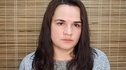 Светлана Тихановская в жерновах истории — кто ответит за кровь Светлана Тихановская в жерновах истории — кто ответит за кровь